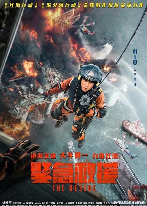 利比亚护照怎么买假的