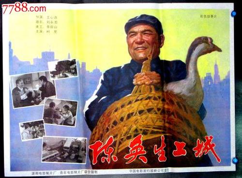 吉林自考学位证书发放