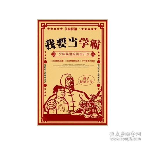 加州州立大学圣贝纳迪诺证书